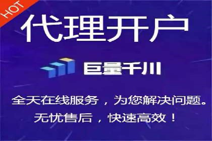 百度搜索推广案例集锦：实战技巧分享